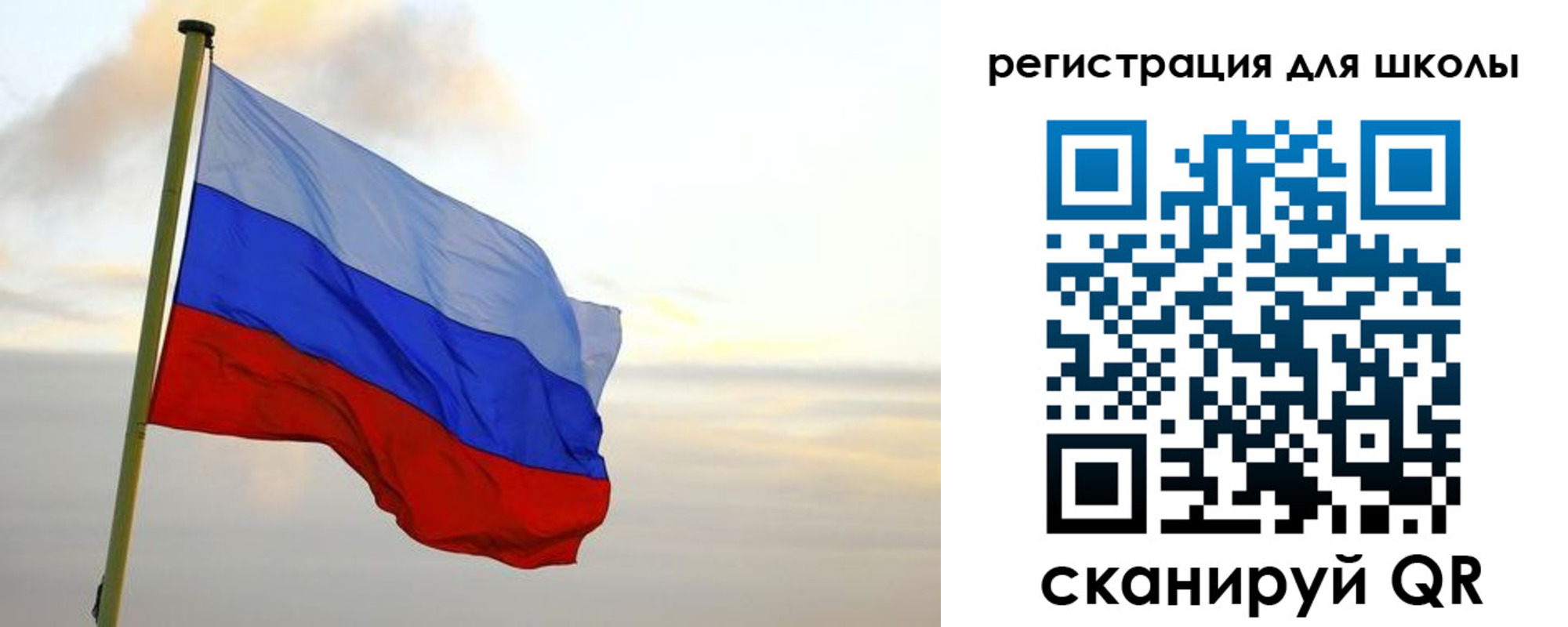 прописка для работы в Лесозаводске